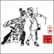 中國演唱文藝 (CHINOPERL) 簡介