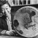 Rulan Chao Pian (1922-2013)