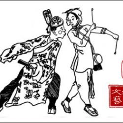 CHINOPERL – Chinese Oral and Performing Literature